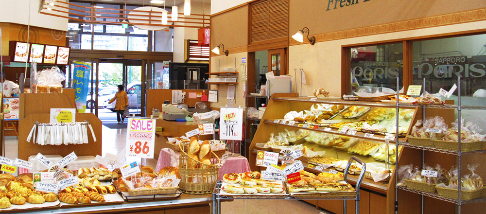 札幌パリ　菊水店